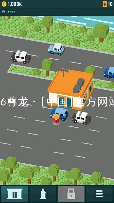 z6尊龙·[中国]官方网站