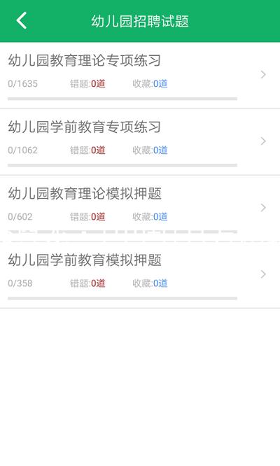 z6尊龙·[中国]官方网站