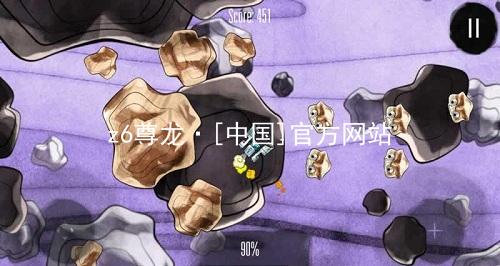 z6尊龙·[中国]官方网站