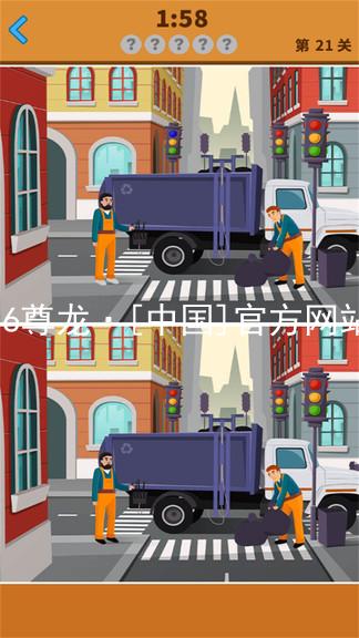 z6尊龙·[中国]官方网站
