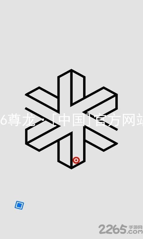 z6尊龙·[中国]官方网站