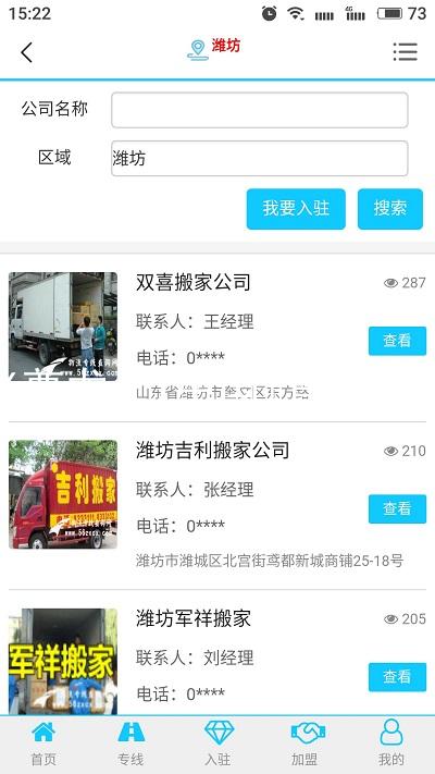 z6尊龙·[中国]官方网站