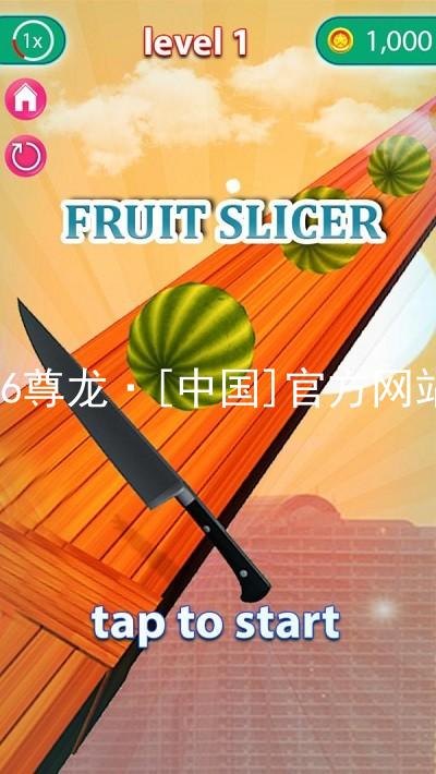 z6尊龙·[中国]官方网站