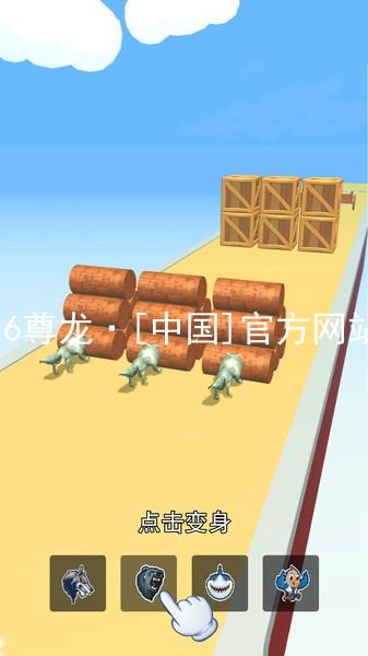 z6尊龙·[中国]官方网站